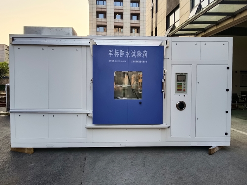 Latest company Solutions about Military Rain Test Chamber
