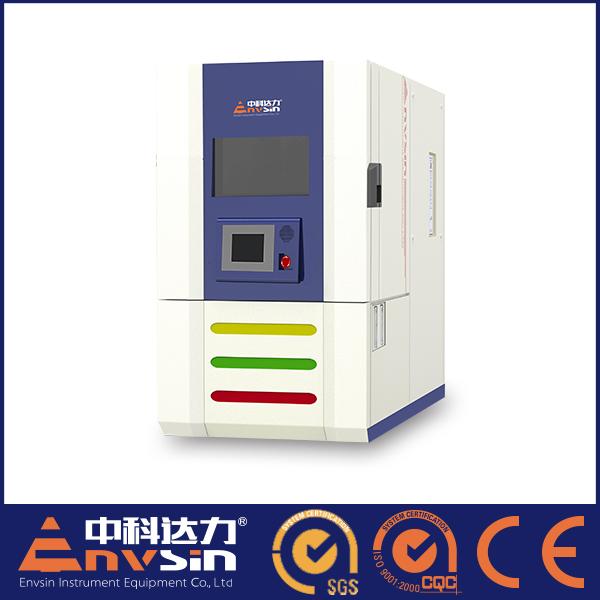 GJB150-86 Thermal Shock Chamber for Extreme Environmental Testing 1
